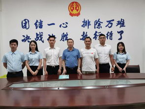群英荟萃，为初心而奋斗——记辅助又一院商务信息咨询的征程