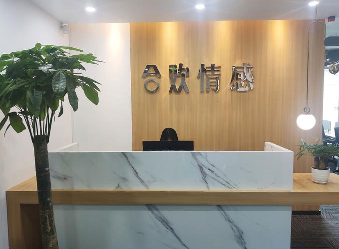 陈卓,公司经营范围包括:教育信息咨询
